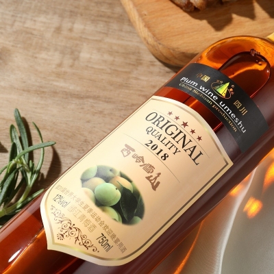 五星青梅酒（中秋国庆限时升级礼盒装）